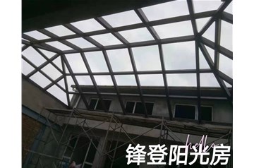 鋒登陽光房公司簡述，鋼結構陽光房在安裝時需要注意哪幾點？